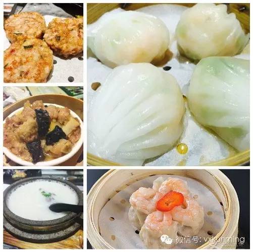 上饶美食港式餐厅电话号_上饶县香港名城那叫什么超市_上饶港汇海鲜电话